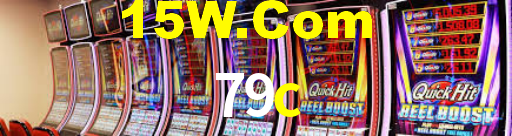 79c