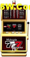 Games Directory 79c