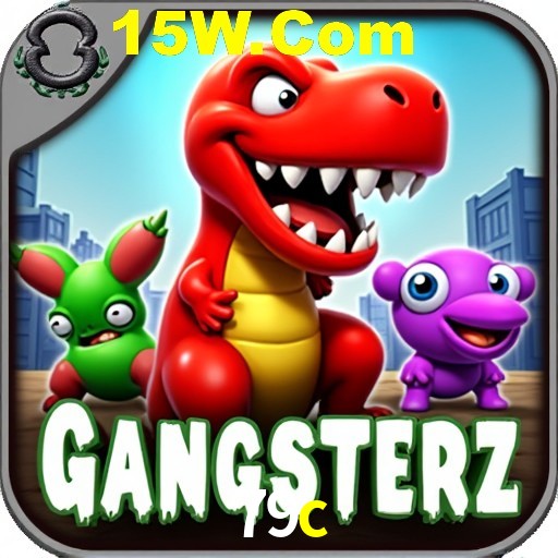 Flash Promotion 79c